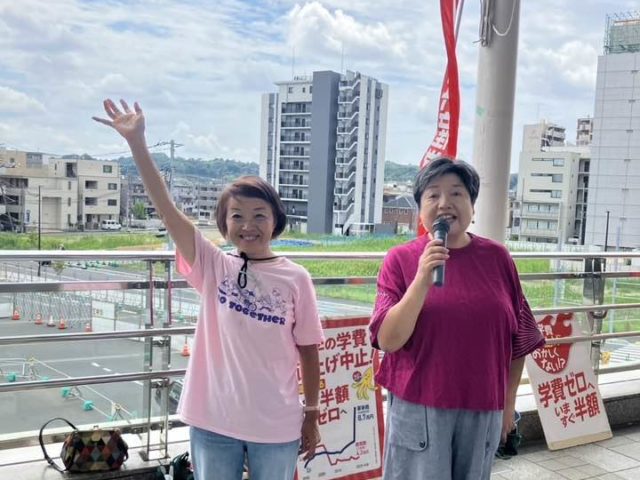 ８月１６日、登戸駅で宣伝しました