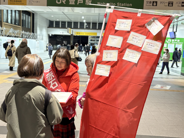 何という総選挙か。これでいいのか