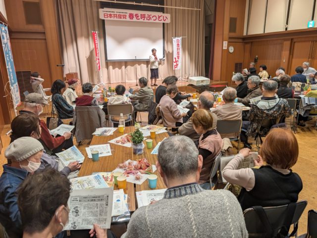 統一地方選まであと１年。「春をよぶつどい」です