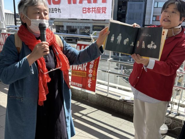 イランの戦争は何として求めたいと宣伝行動をしました